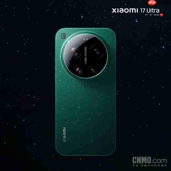 小米&ldquo;Ultra&rdquo;系列演进图谱：每代旗舰背后的核心突破