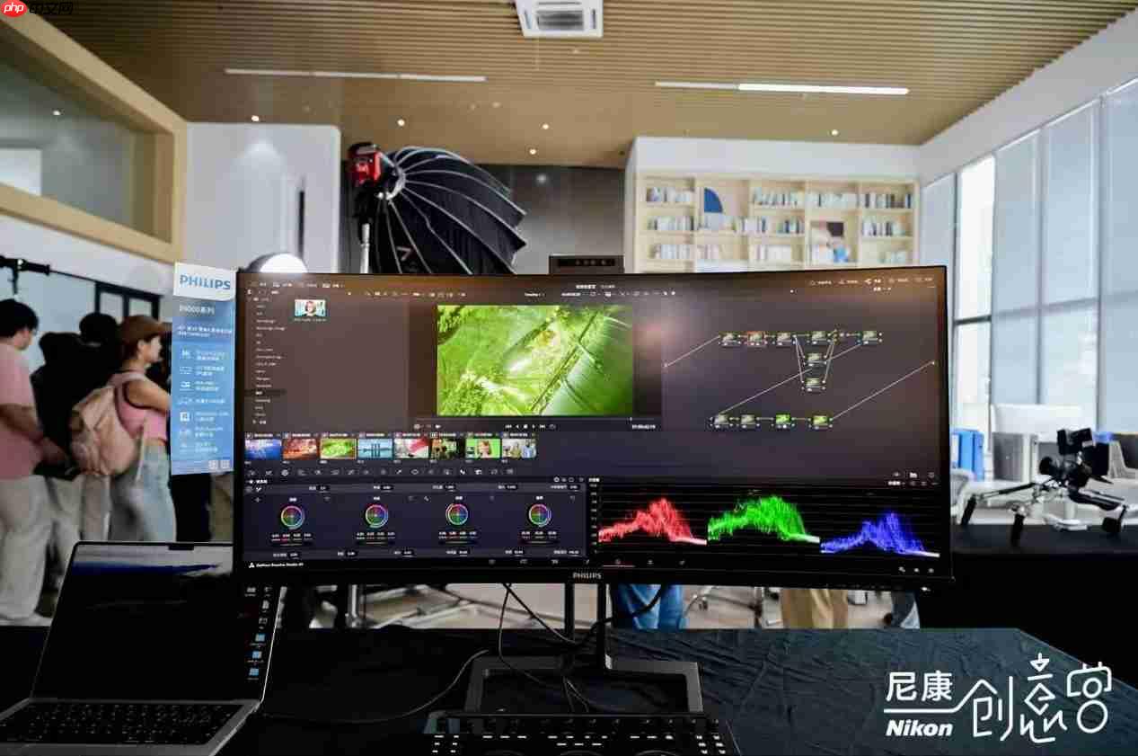 光影为序,专业为纲丨飞利浦商用显示器&尼康共绘影像创作新图景