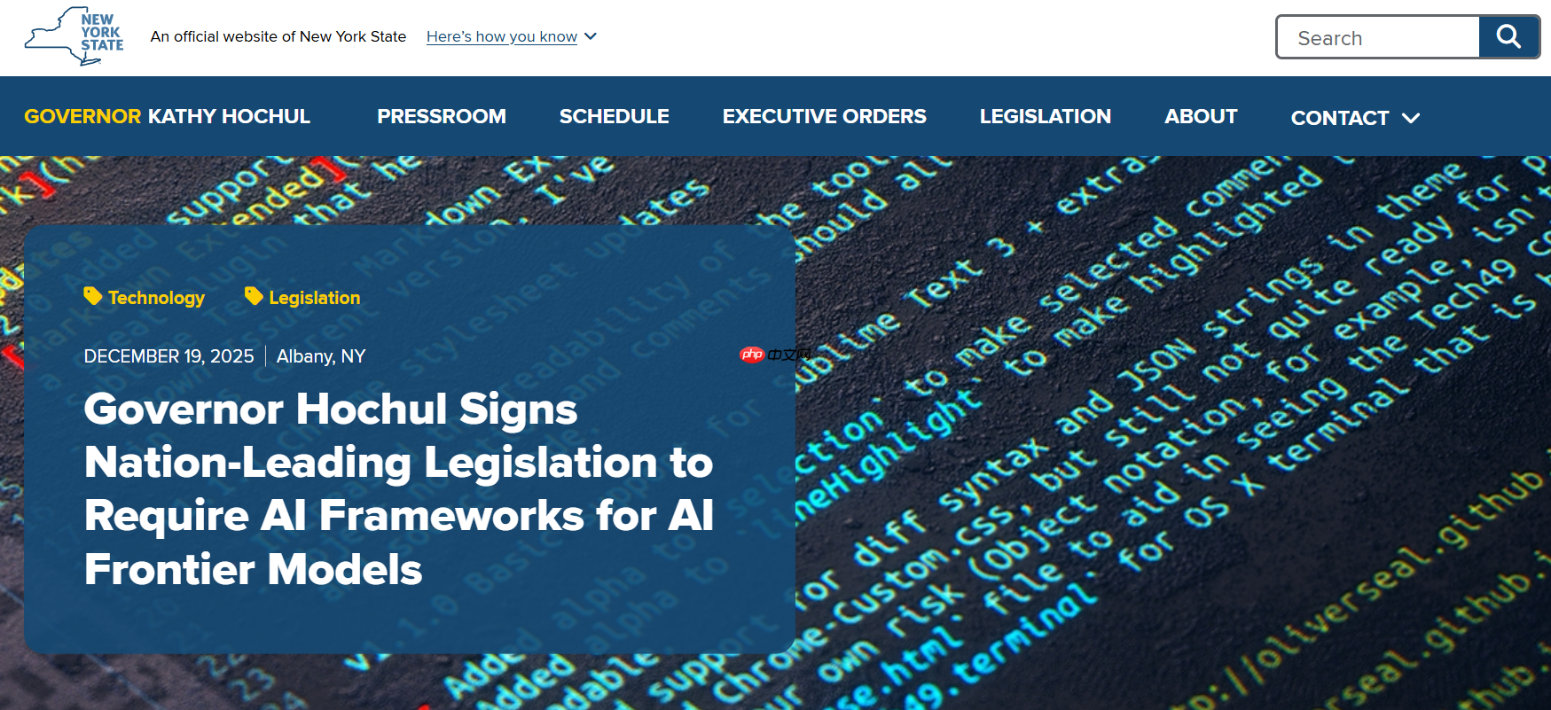 纽约州正式签署《RAISE 法案》严管先进 AI 模型