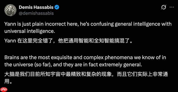 杨立昆和谷歌 DeepMind CEO 隔空“吵架”,马斯克也站队了