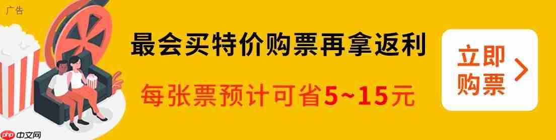 联想年度科幻概念片《双子星》官宣 2026 年 1 月 1 日上映