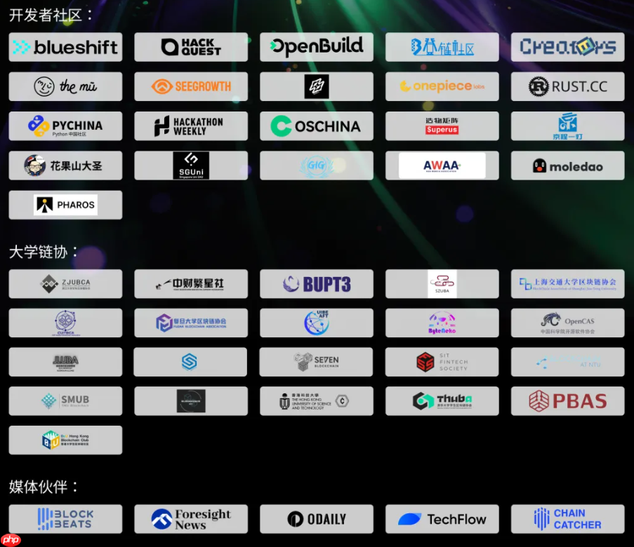 把握 Solana 生态爆发期｜2026 Solana 训练营开启报名！