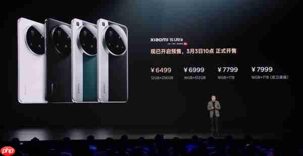 小米17 Ultra跑分现身：第五代骁龙8至尊版、12GB内存起步