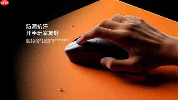 四种表面精准适配 雷柏职业电竞级鼠标垫VP1系列（代号风雨雷电）发布