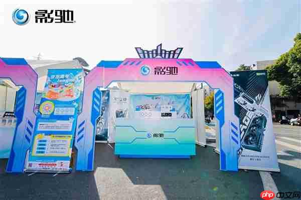 冬日热力全开!影驰科技武汉站六校校园行圆满结束!