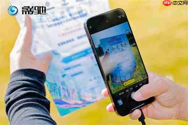 冬日热力全开!影驰科技武汉站六校校园行圆满结束!