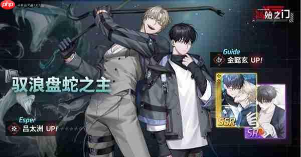 《零始之门》同时在线人数逼近 20 万大关,公布 2026年第一季度更新计划