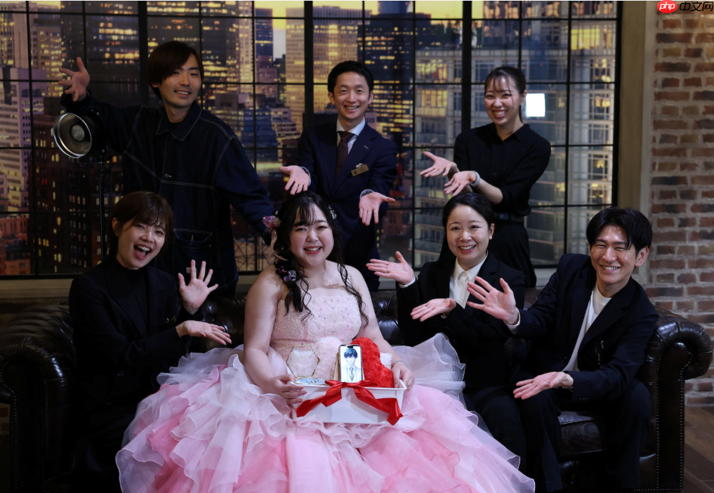 日本一女子与 AI 伴侣结婚