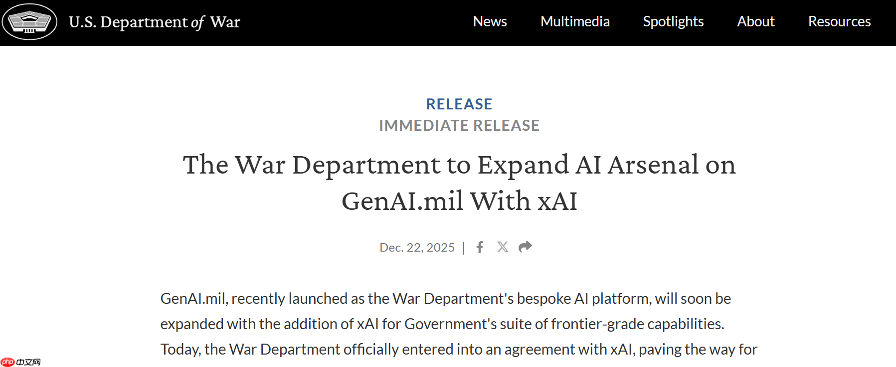 美国战争部联手 xAI：Grok 模型将进驻AI 平台 GenAI.mil