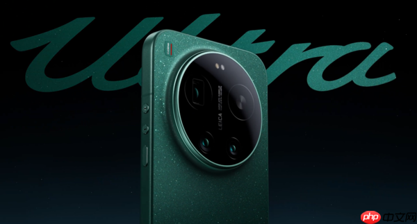小米17 Ultra全新配色&ldquo;星空绿&rdquo;外观公布 12月25日发布