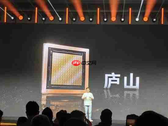 3A游戏性能提升15倍！摩尔线程庐山芯片发布