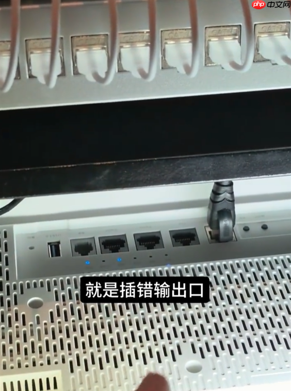 罗永浩吐槽千兆宽带实际不足百兆 家里网速慢看这6点就够了