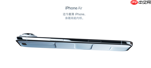 iPhone Air成苹果“滑铁卢” 库克未来要如何找回场子?