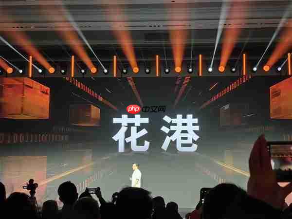 摩尔线程新一代MUSA架构“花港”发布:全新指令集!能效提升10倍