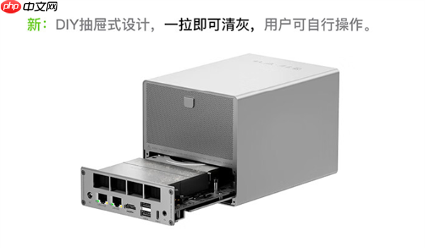 零刻ME Pro双盘位NAS首发1849元起：DIY抽屉式设计 可升级主板