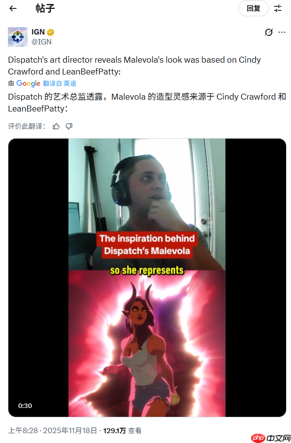 本色出演！肌肉健身美女Cos《超英派遣中心》魔罗芙