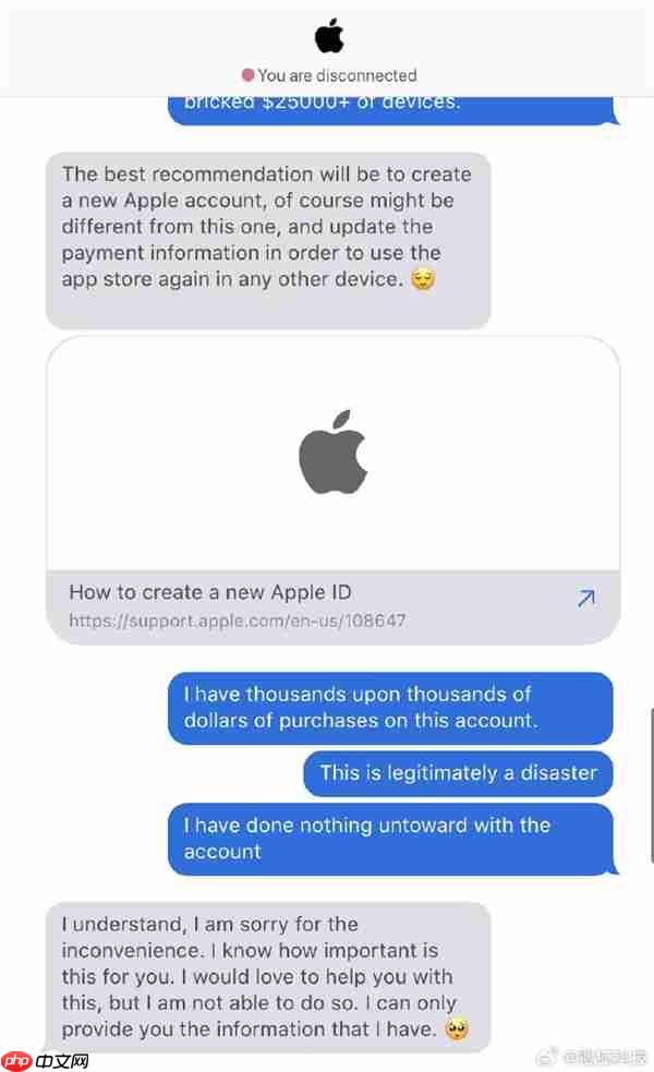 30年果粉兑换礼品卡后被封号：用了25年的Apple ID被永久停用