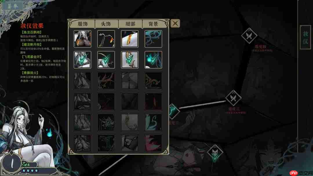 《尸姬之梦》将于明年1月12日发售 美少女卡牌爽玩