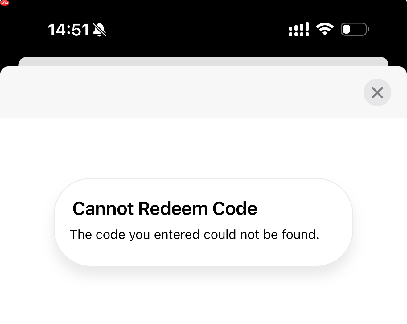 近 30 年忠实果粉遭遇数字惊魂:兑换正规渠道购买的苹果礼品卡致封号