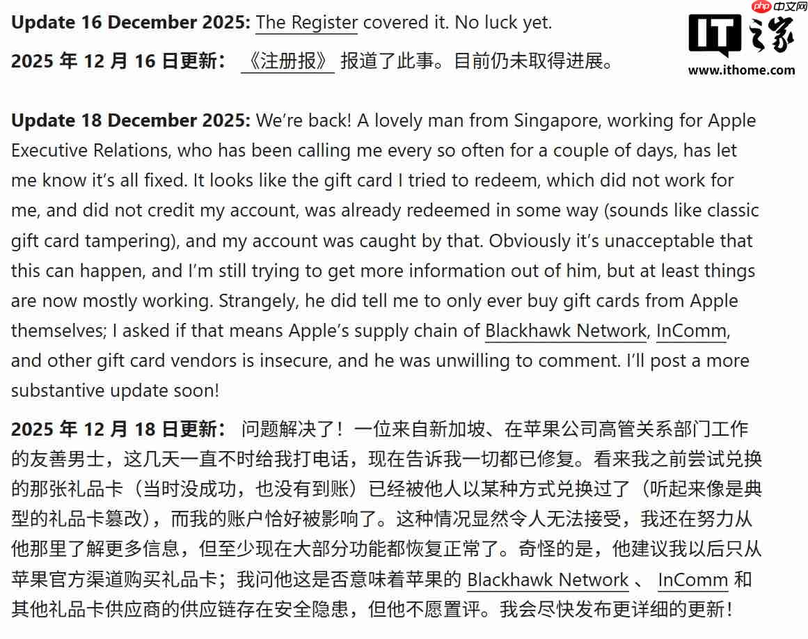近 30 年忠实果粉遭遇数字惊魂:兑换正规渠道购买的苹果礼品卡致封号