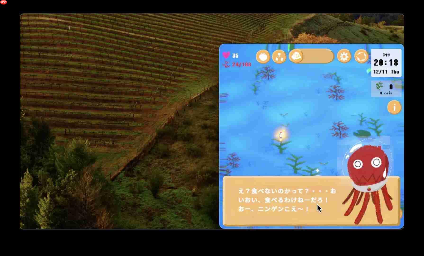 放置系模拟新作《Idol Pet UFO》登陆Steam！银河系最穷行星挑战还债任务