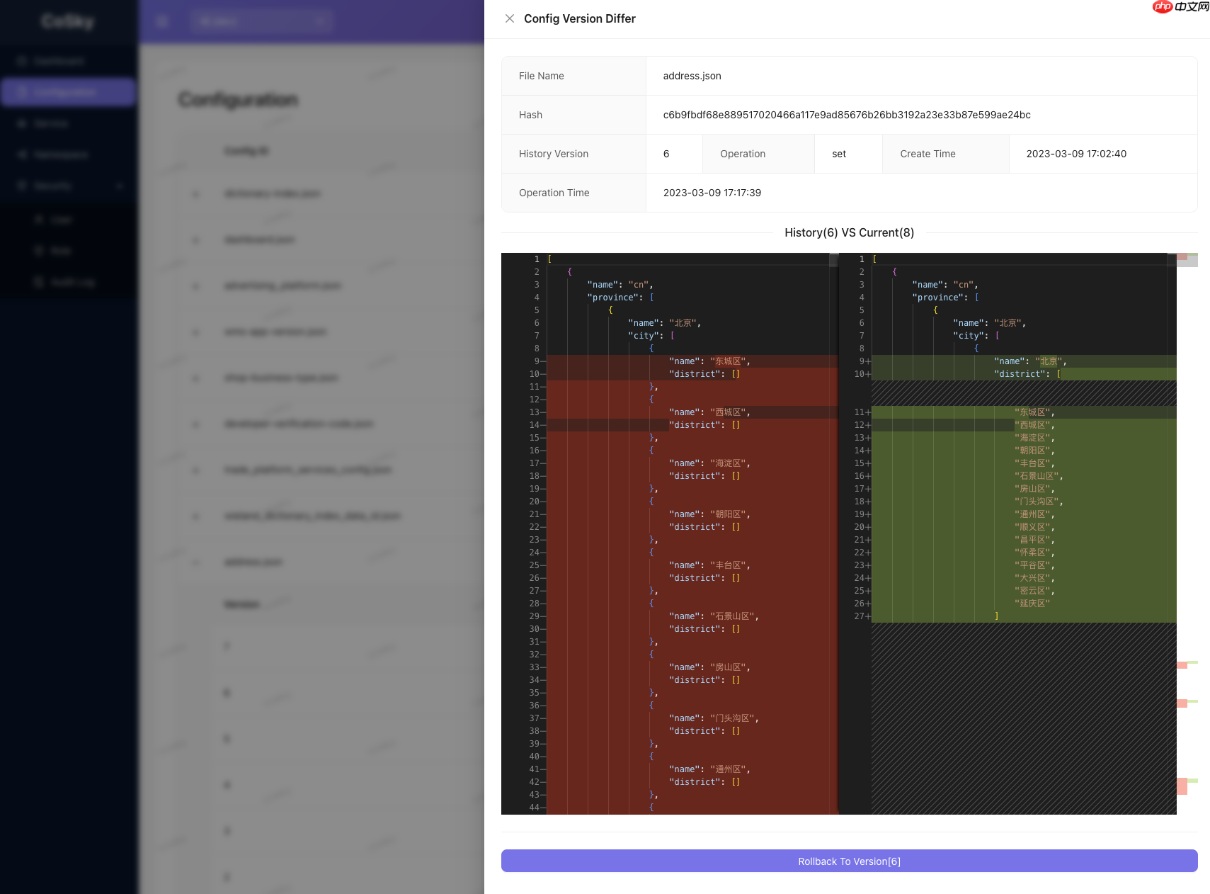 拥抱 Spring Boot 4,重构 React 现代化仪表盘 | CoSky v5.2.0 发布