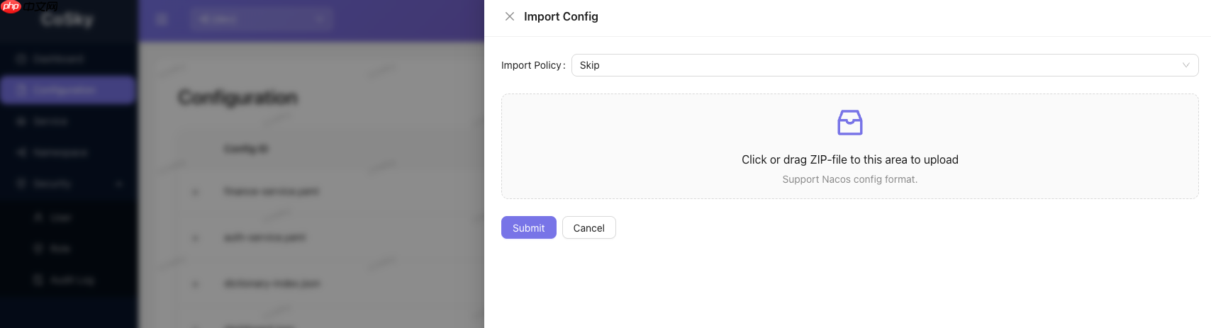 拥抱 Spring Boot 4,重构 React 现代化仪表盘 | CoSky v5.2.0 发布