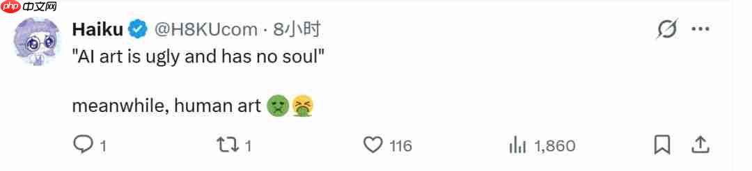 抵制AI?那些刻意丑化女性的创作甚至不如AI