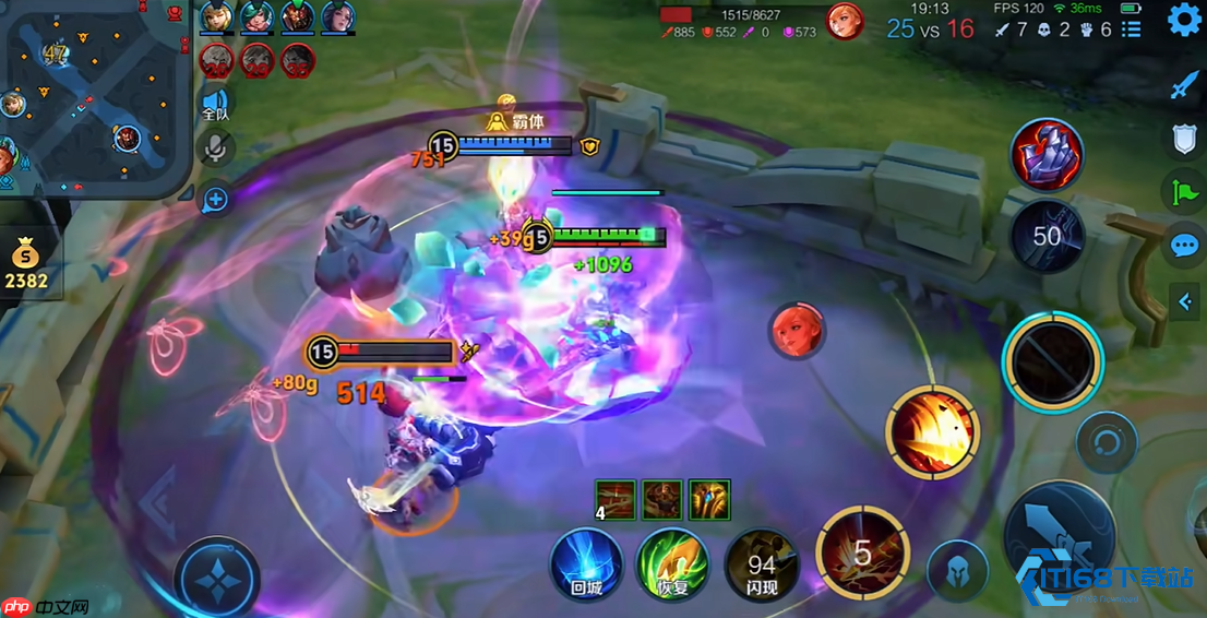 曹操铭文搭配终极指南:爆发与续航的完美平衡