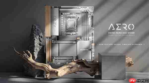 主板用上木头、皮革:技嘉X870E AERO X3D WOOD开售!定价3999元