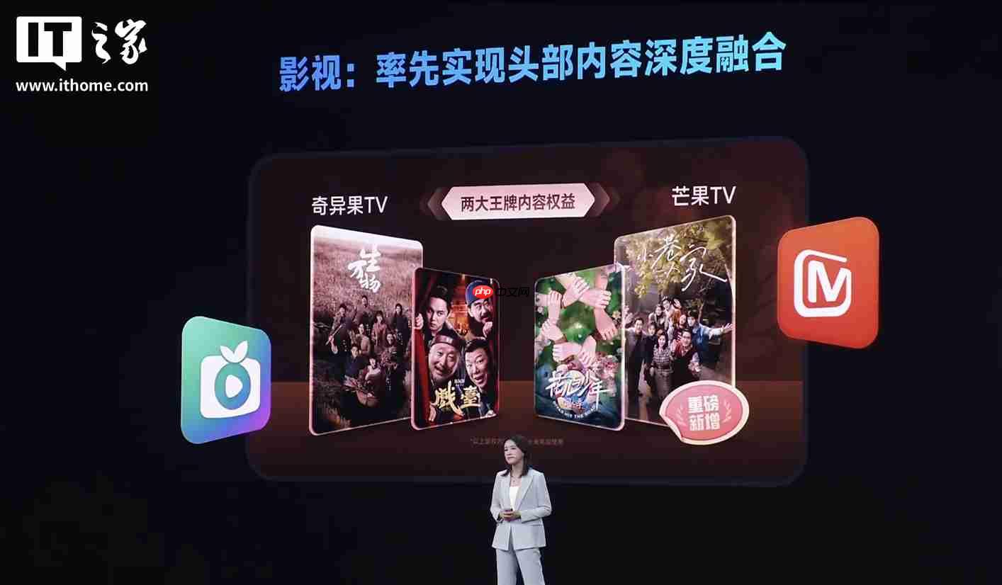 小米生态全球累计开发者达 120 万,海外月活用户 5.5 亿