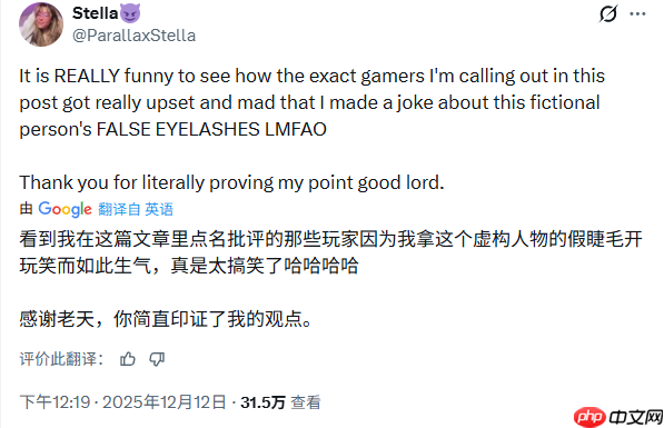 IGN记者吐槽《古墓丽影》劳拉新造型:谁会戴假睫毛冒险?