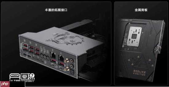 微星发布十周年限定MEG X870E GODLIKE X EDITION超神主板,全球限量1000片