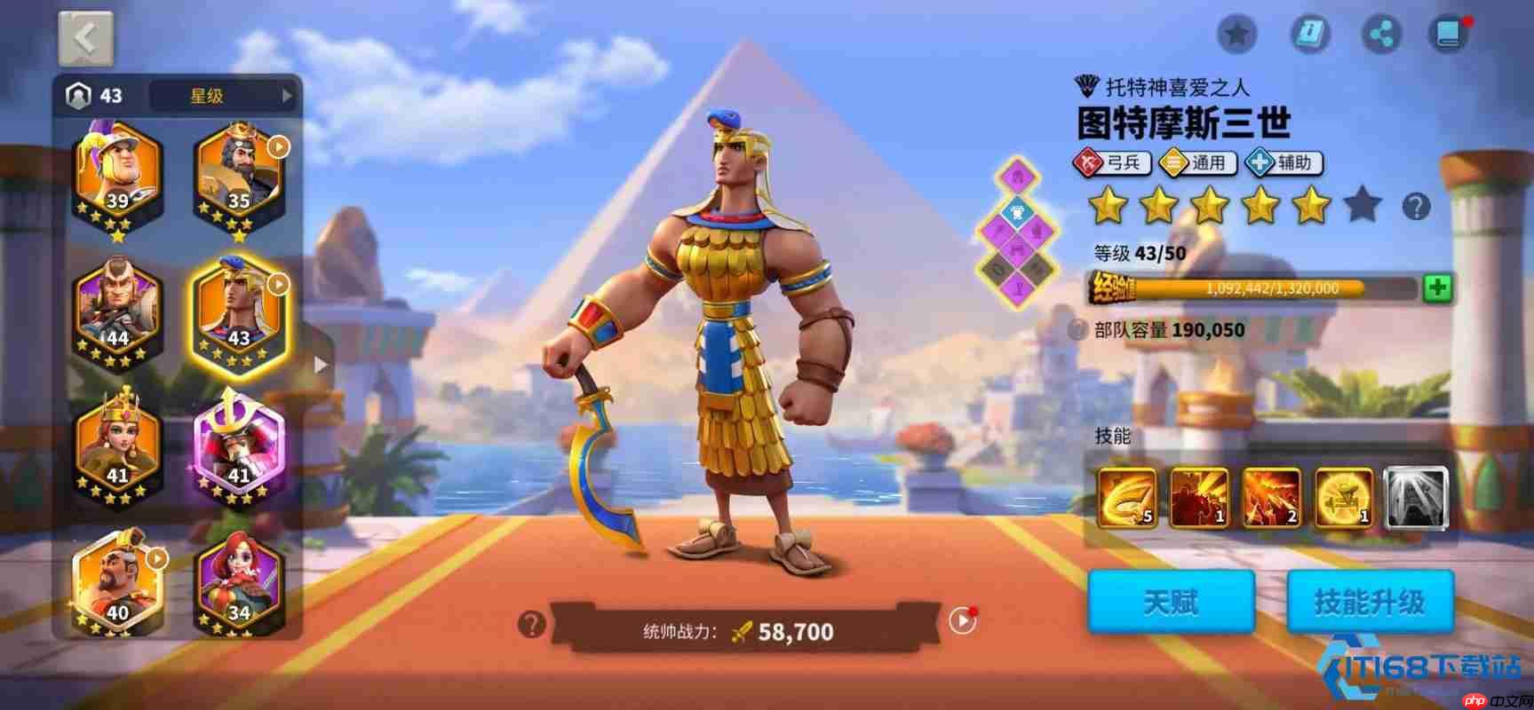 塞罗利的危机全攻略:从入门到精通,制霸跨服首领战