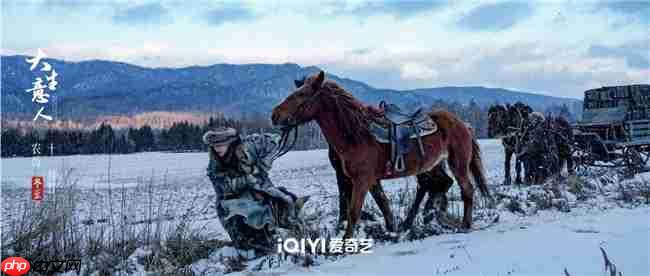 爱奇艺《大生意人》强势收官,一部剧点亮N座城