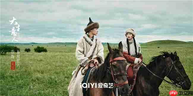 爱奇艺《大生意人》强势收官,一部剧点亮N座城