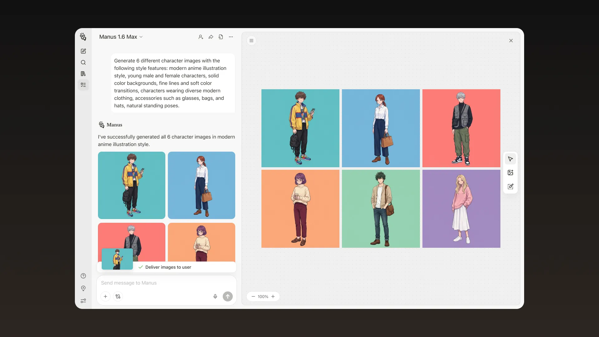 Manus 1.6 发布:Max 性能、移动开发和 Design View