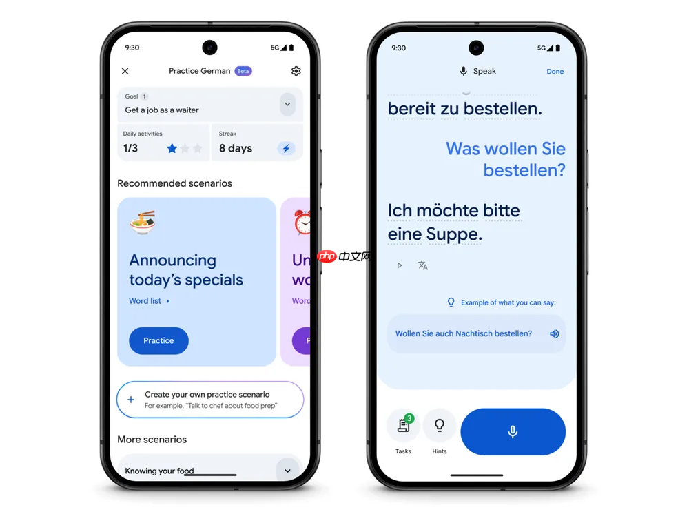 Google Translate 全面升级，集成 Gemini 提升翻译质量