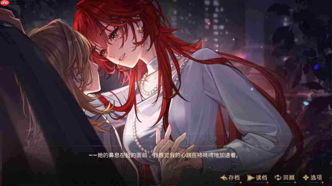 百合AVG新作《橘香仲夏》明年第二季度发售