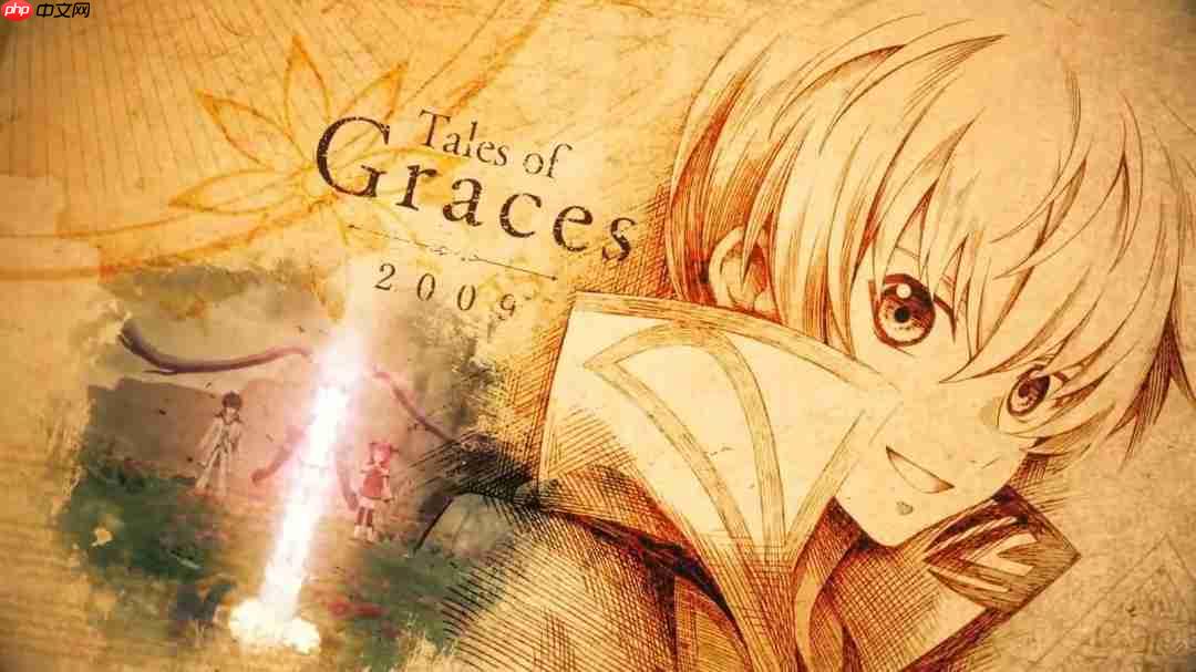 全是情怀!传说系列30周年纪念视频发布