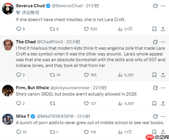 《古墓丽影》重制版与08版劳拉身材对比引热议