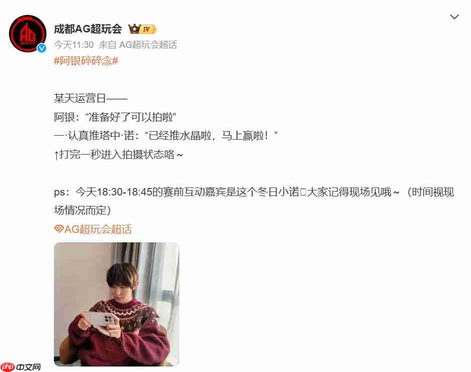 荣耀WIN系列真机图曝光！横向相机矩阵搭配「WIN」铭牌设计亮相