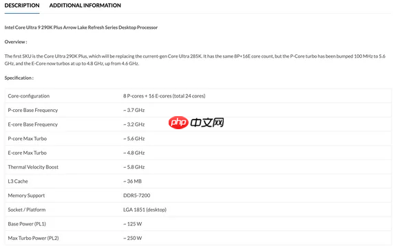 Intel酷睿Ultra 9 290K/270K Plus桌面CPU齐现身！频率更高、核心更多