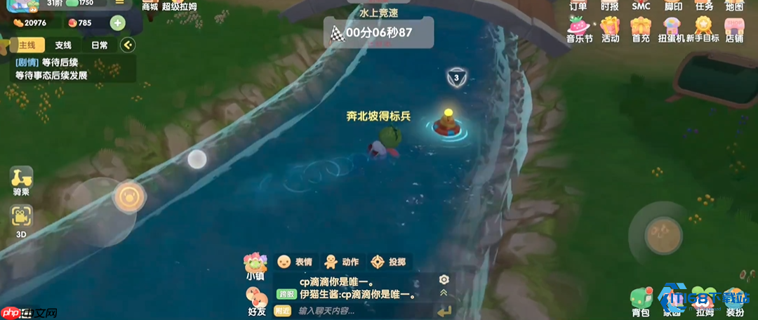 水上竞速终极秘籍:这样游泳快人一步