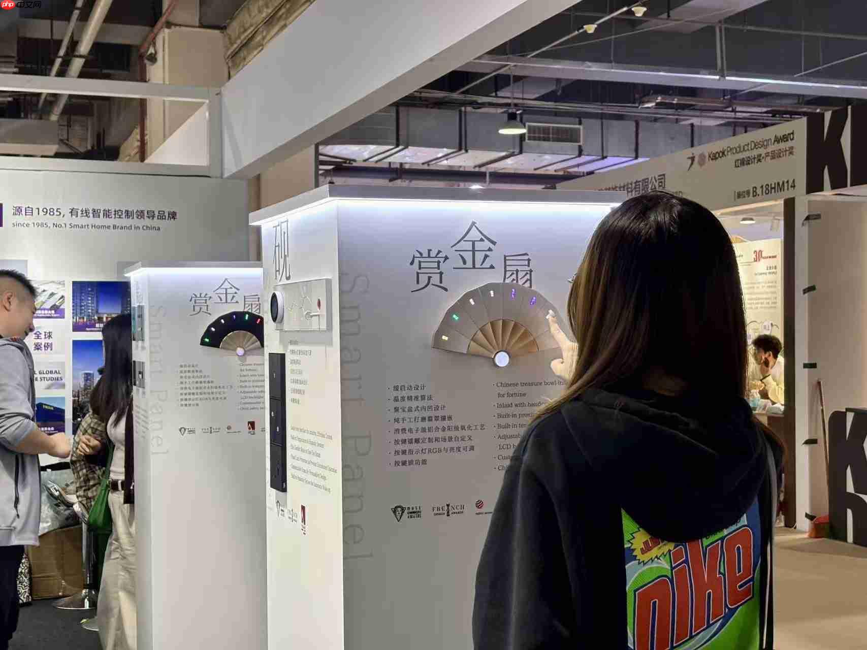 河东科技HDL亮相2025广州设计周，智能照明描绘“城市居山”诗意栖居