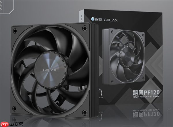 影驰飓风PF120风扇售价39元:轴心加入金属CD纹理 提供正反叶版本