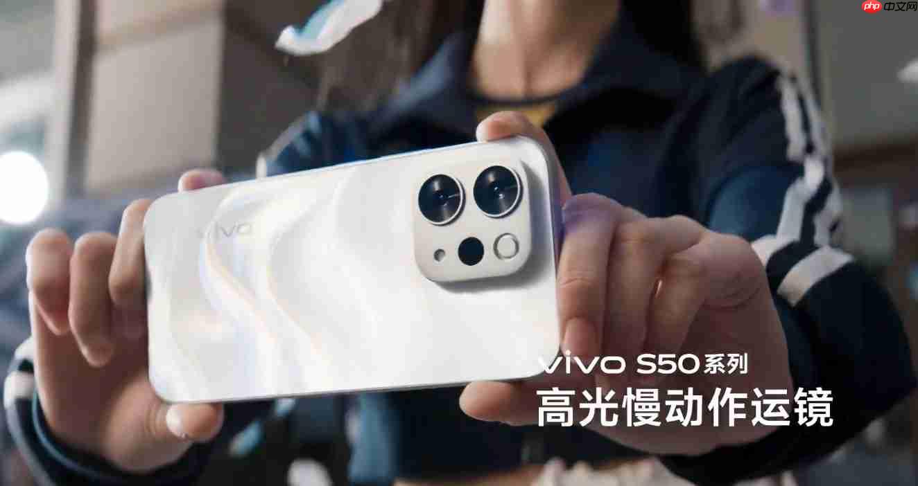 长焦Live神器来了!vivo S50系列官宣12月15日发布