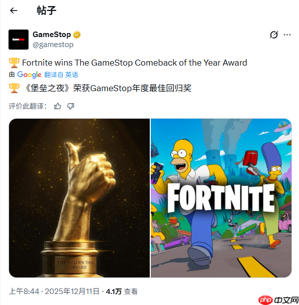 任天堂年度最差！知名游戏零售商GameStop评选年度游戏