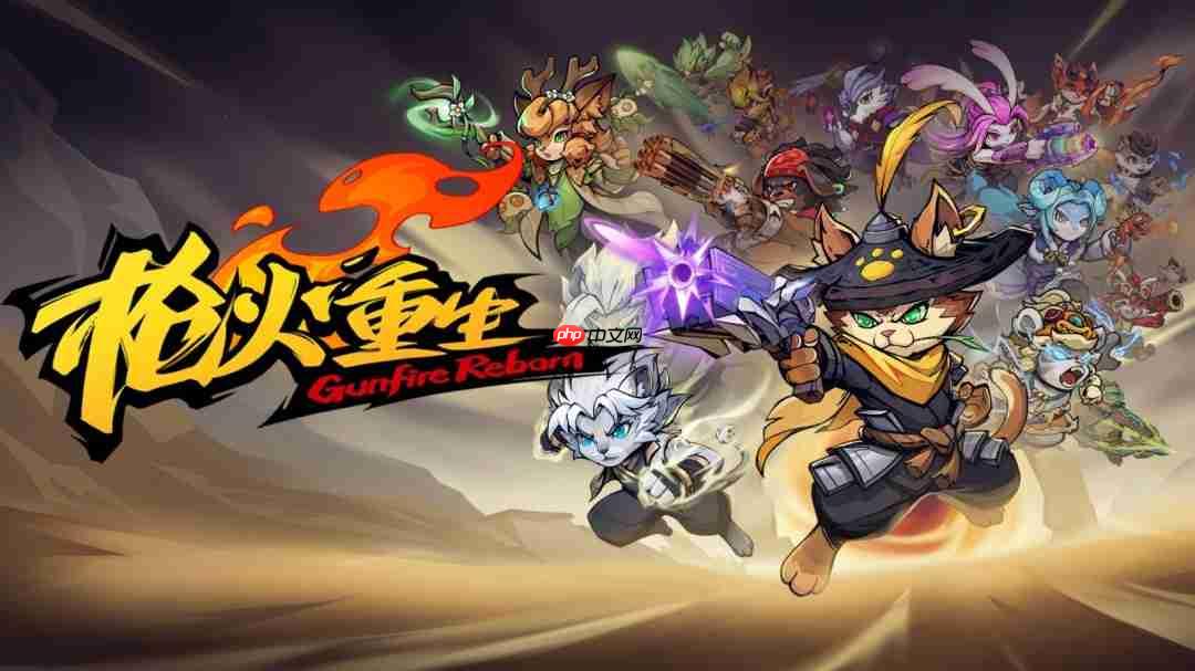 《枪火重生》“鸿运当骰”赛季更新：奇诡骰子变革战局，限时特惠进行中!