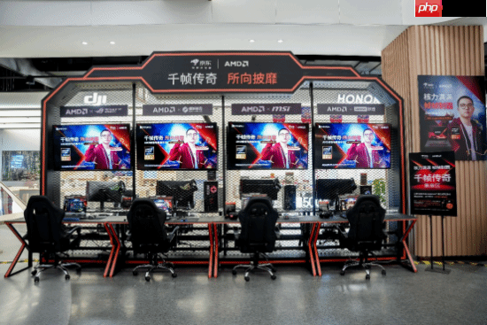 “核力满满 帧帧制霸” AMD帧香电竞嘉年华南京终极一站完美谢幕,硬核性能引爆玩家狂欢!